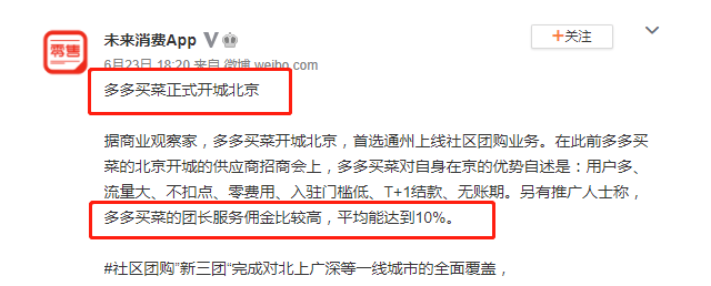 郑州团购网_郑州团购_郑州团购网站大全